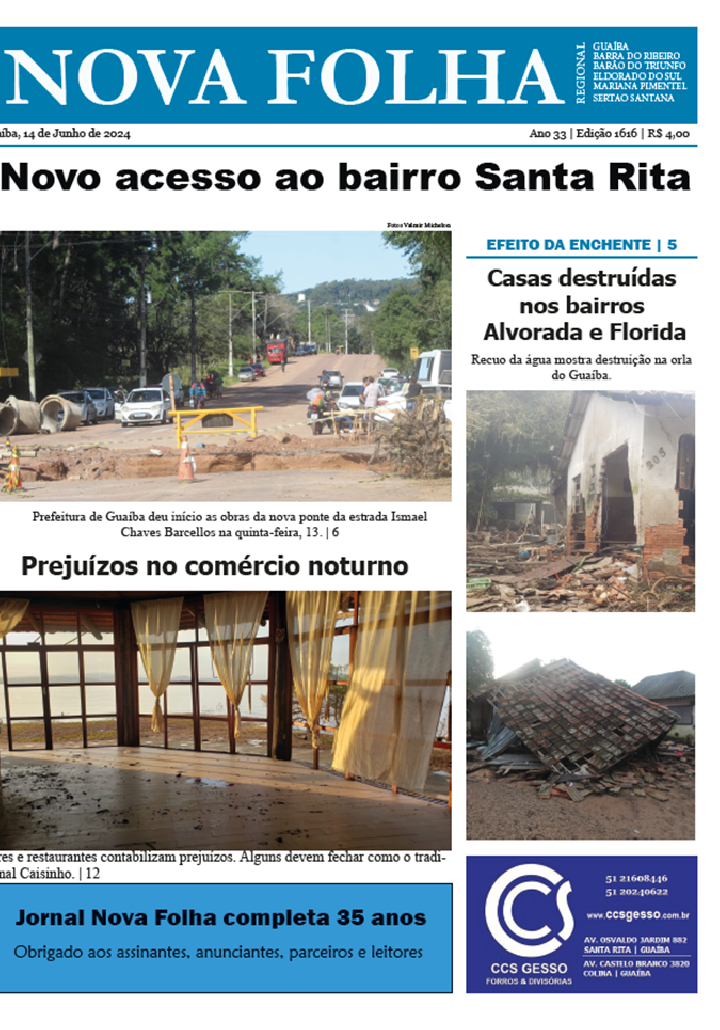 Novo acesso ao bairro Santa Rita